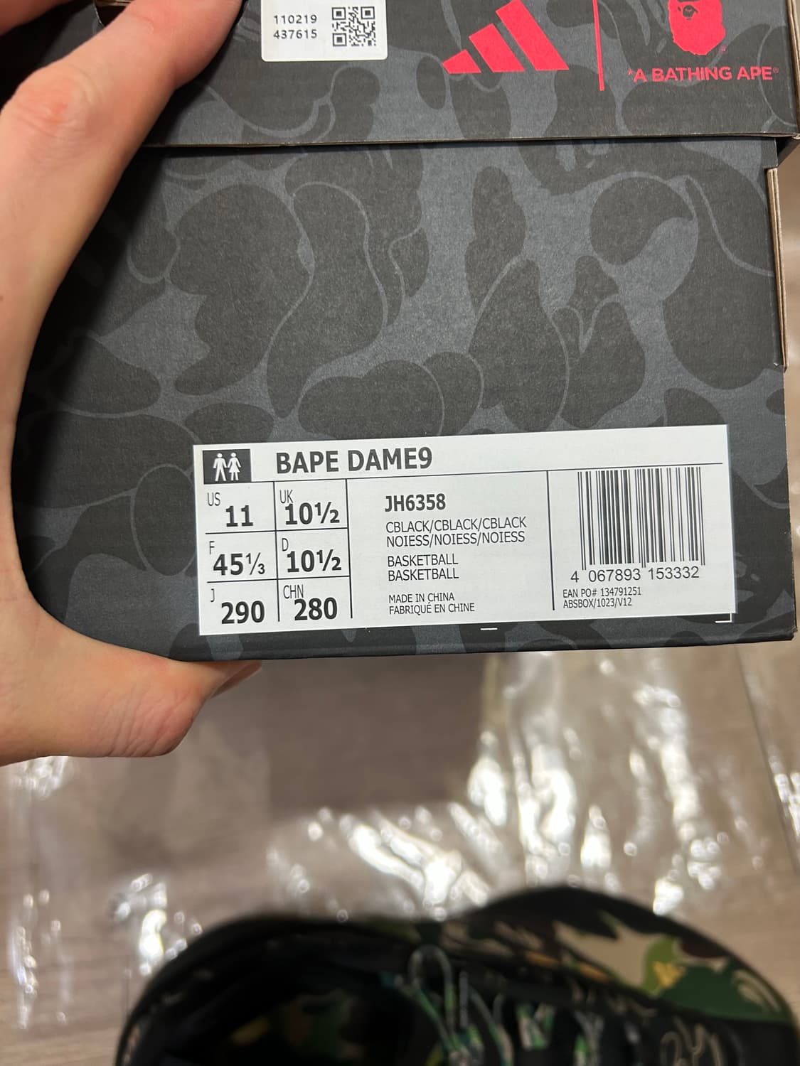 아디다스 X 베이프 데임9 상품이미지8