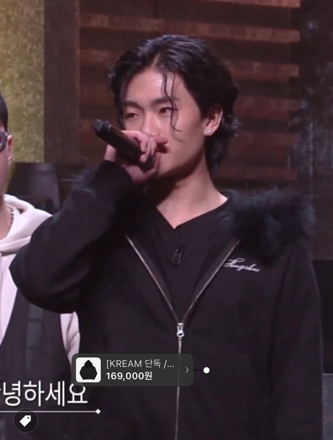 펑쉐이 후드집업2 상품이미지3