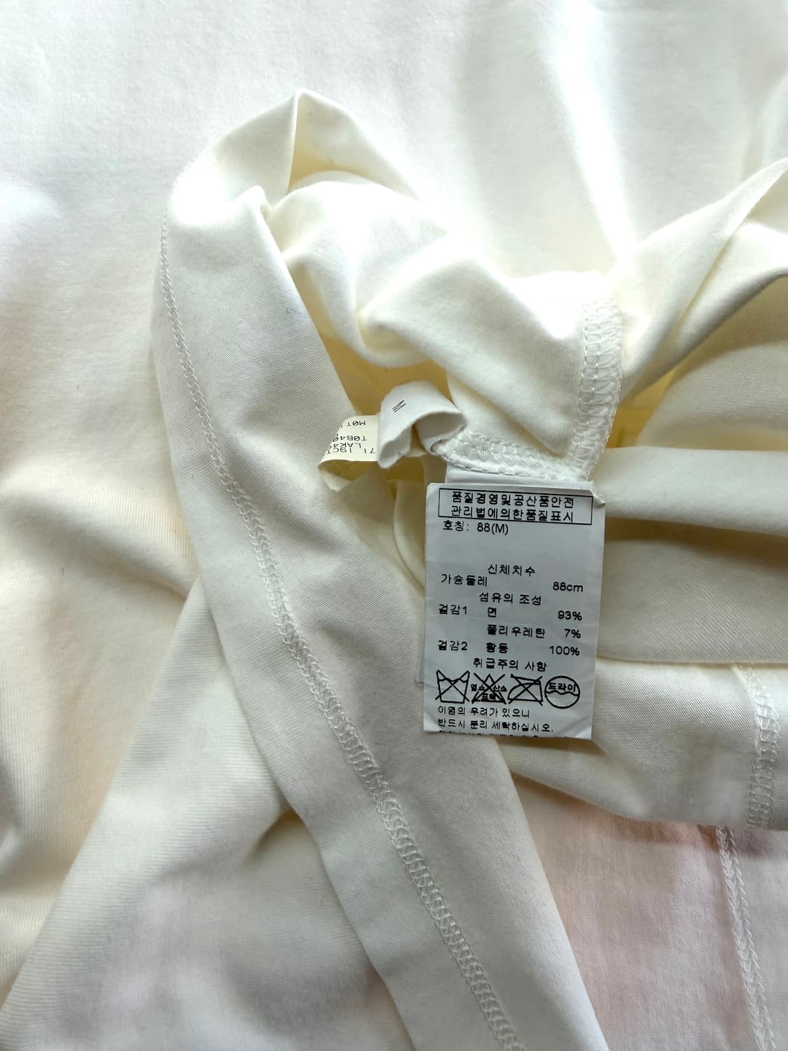 M/ 브루넬로 쿠치넬리 비즈 디테일 라운드 반팔 상품이미지8