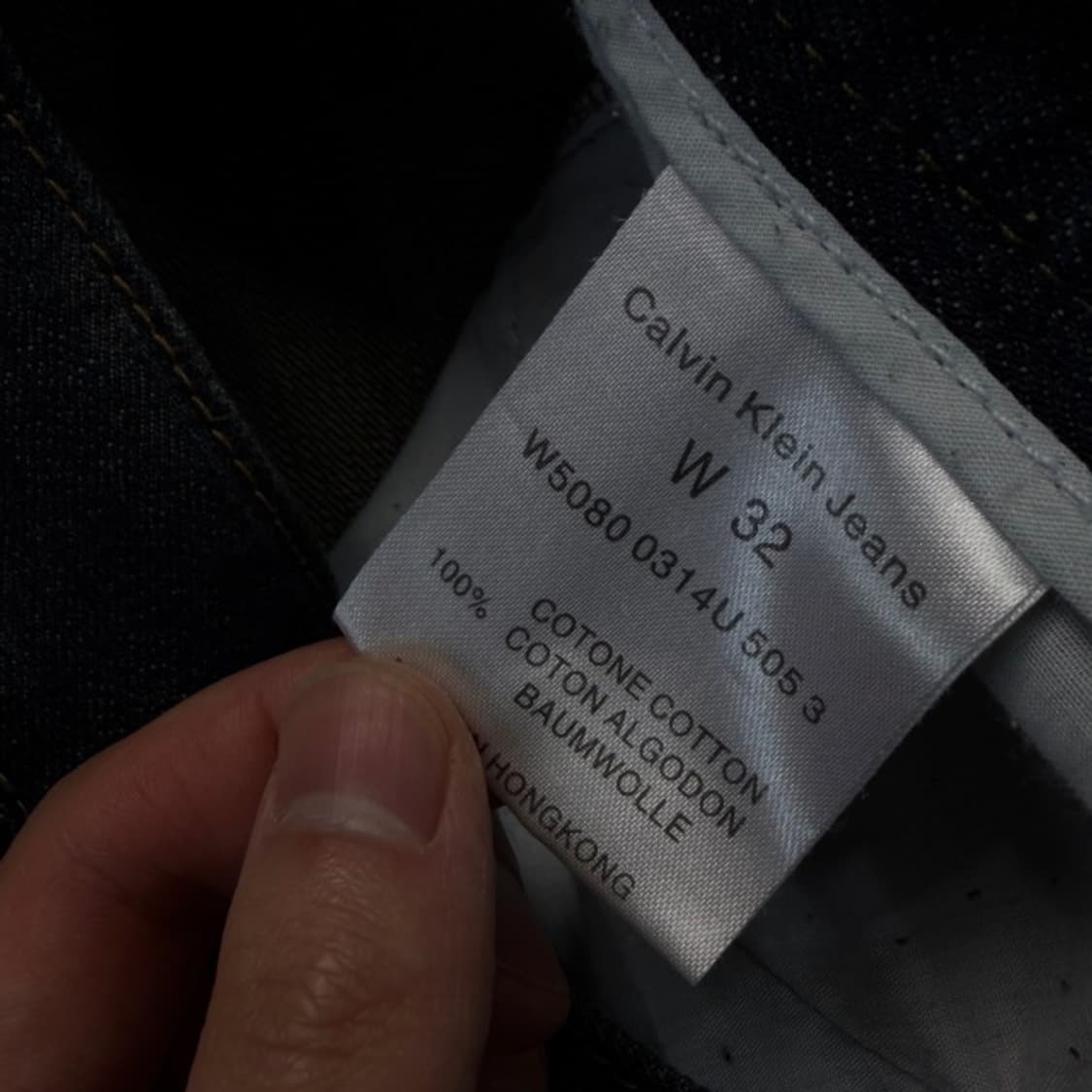 32 캘빈클라인 청바지 상품이미지4