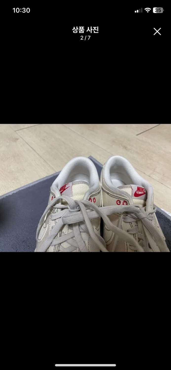 [NIKE] 나이키 덩크로우 베이지 레드 255 상품이미지2