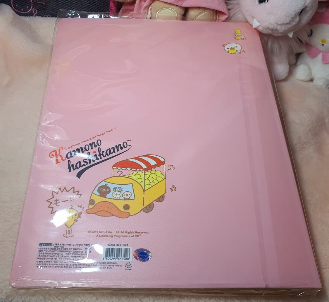 미개봉) 고전 카모노하시카모 캐릭터 A4 클리어 화일 파일 산엑스 상품이미지2