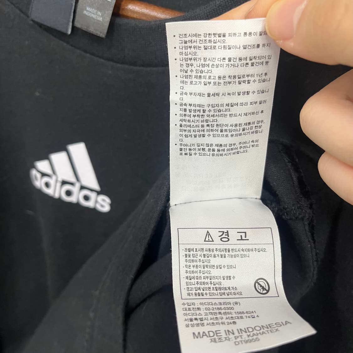 아디다스 블랙 반팔티 상품이미지5