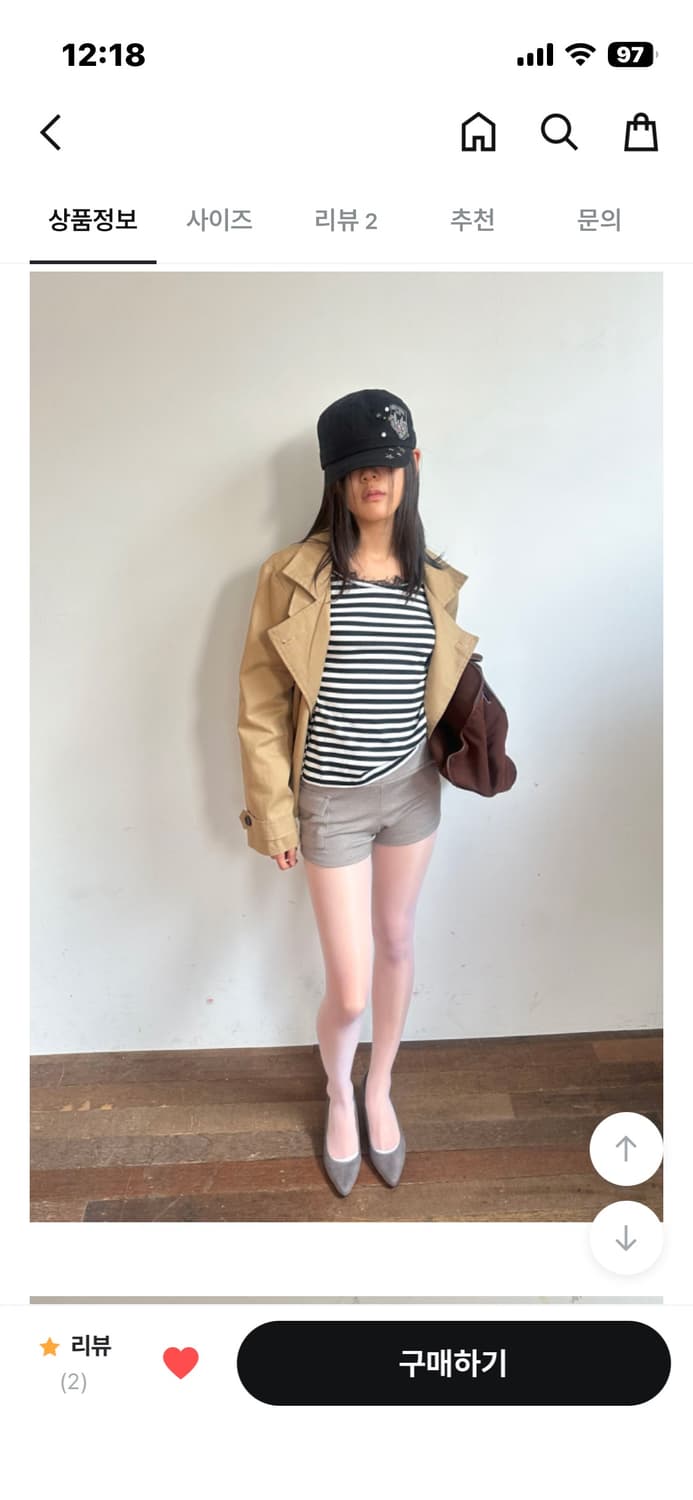 팁씨 스트라이프 탑 상품이미지3