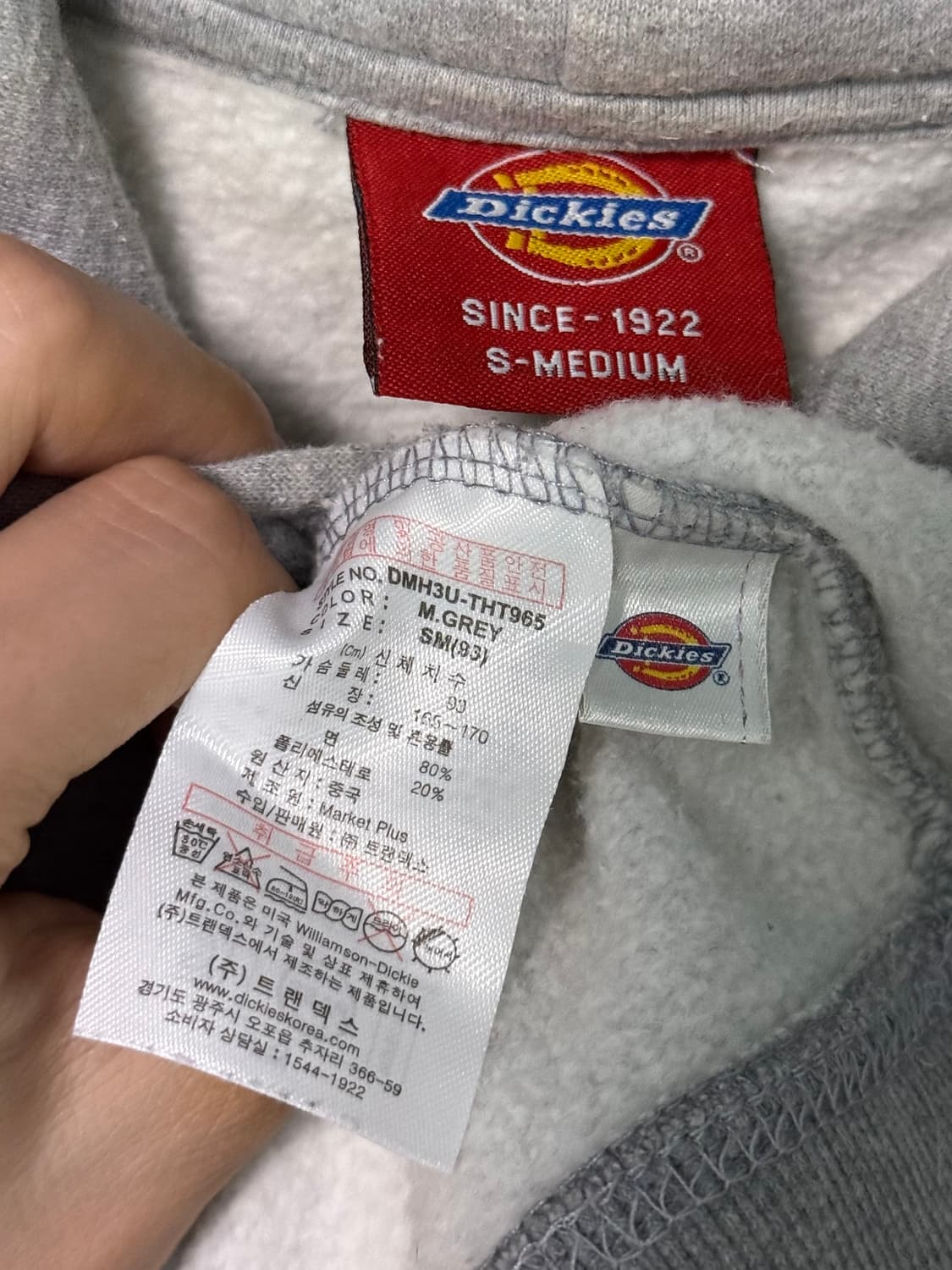 디키즈 회색 그레이 스웻 후드 후디 프린팅 빈티지 로고 기모 S M 남색 상품이미지7