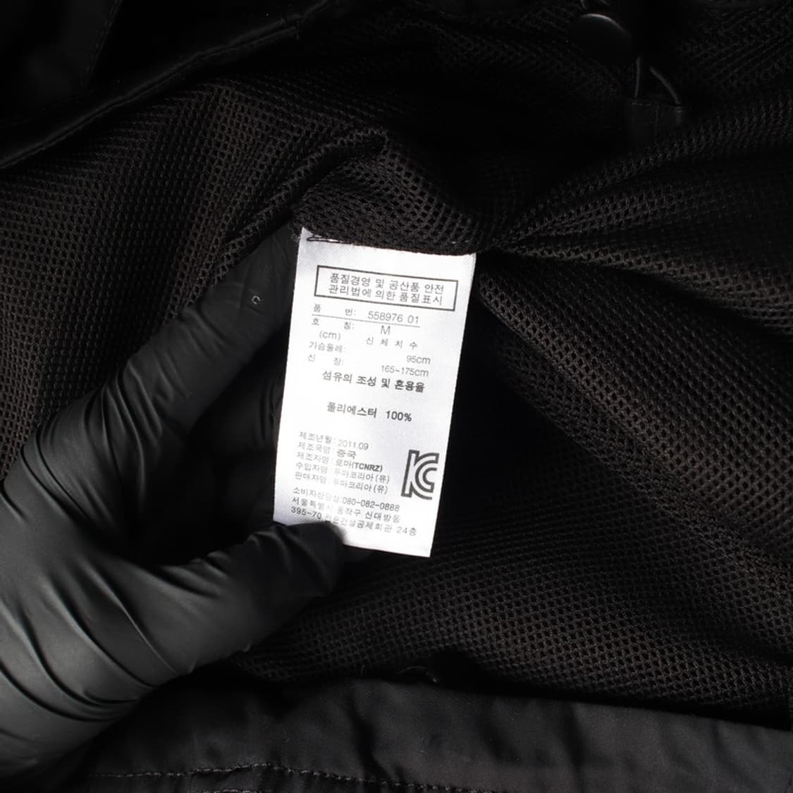 PUMA 블랙 미니멀 스탠드넥 짚업 자켓 M 상품이미지7