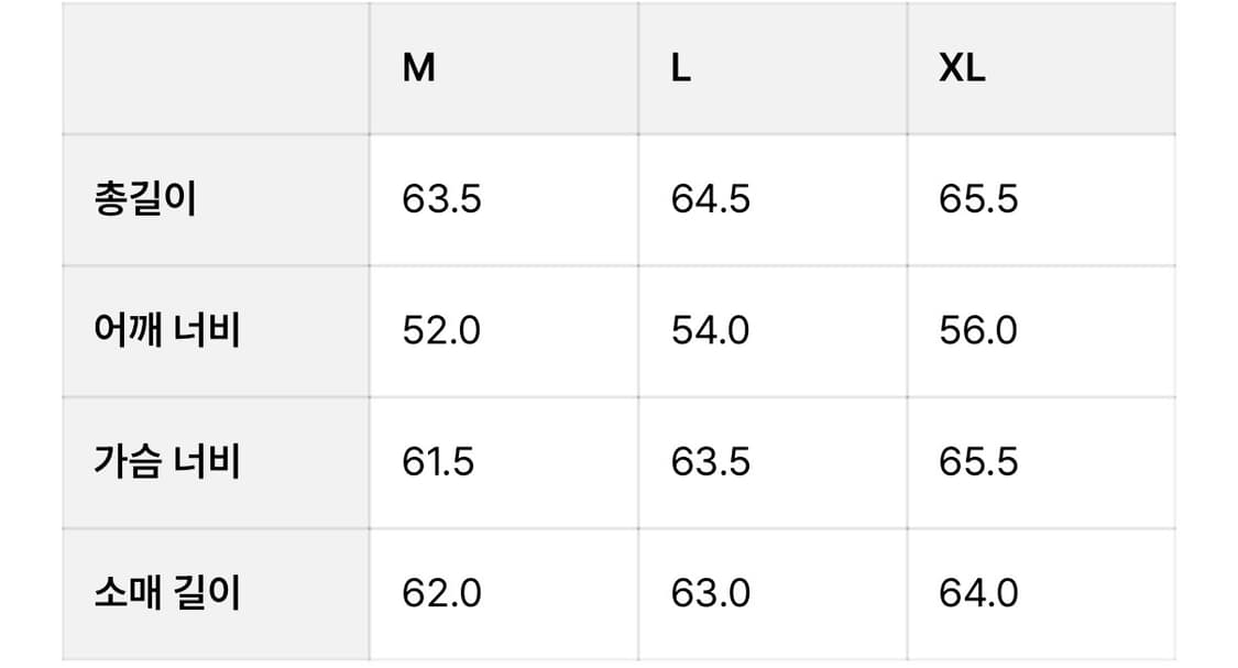 아트이프액츠 힐사이드 워크자켓 L 상품이미지3