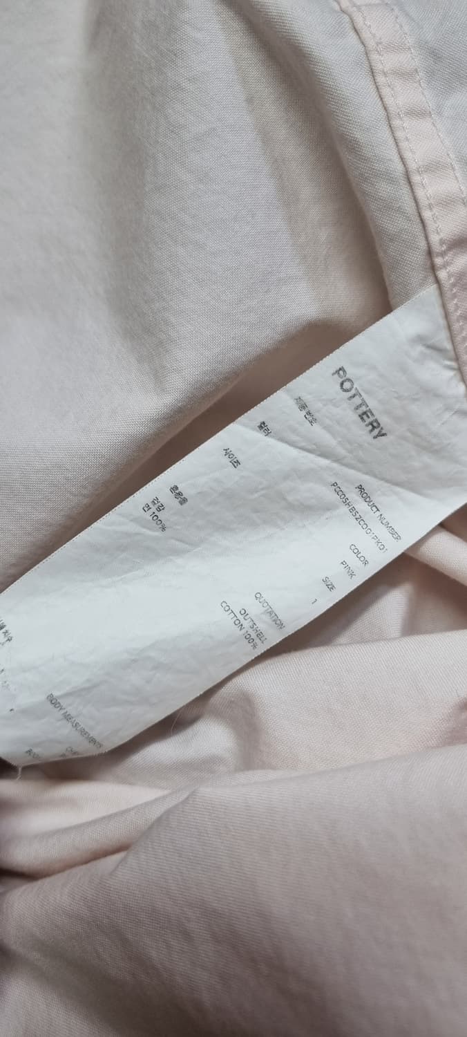 포터리 컴포트 셔츠 1size _ 남성 상품이미지10