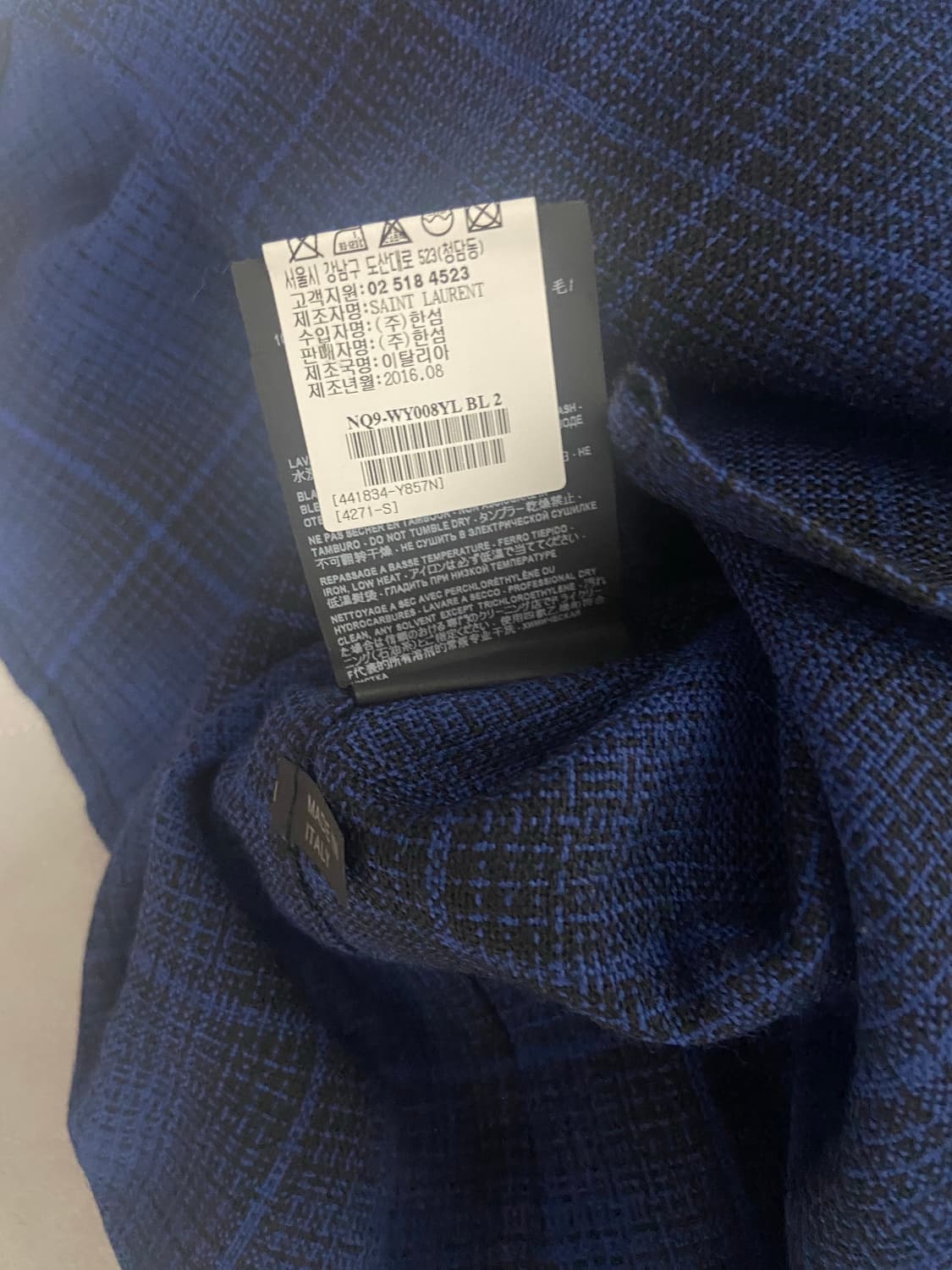 생로랑 에디시즌 울셔츠 S 상품이미지4