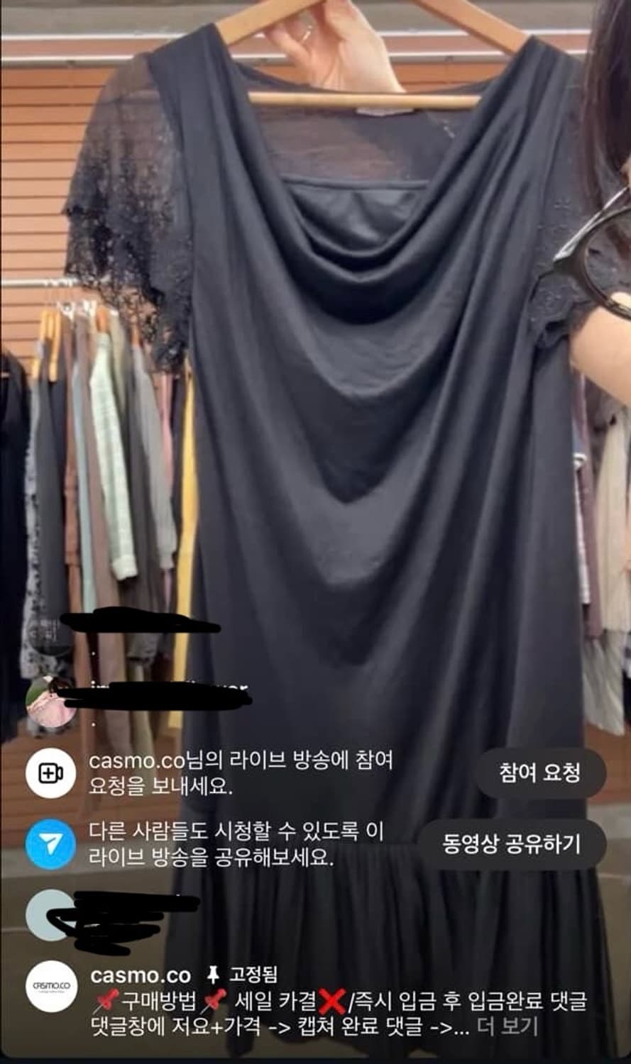 빈티지 드레이핑 원피스 아카이브 페어리  상품이미지1