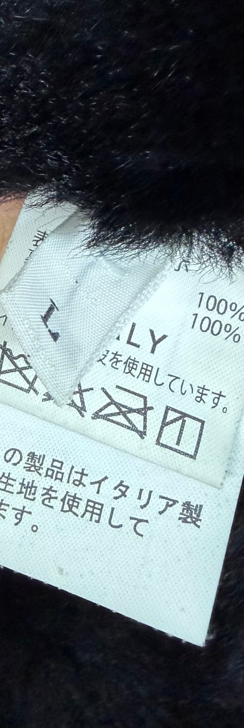 b3무스탕 b-3 무스탕 b3 b-3무스탕 상품이미지7