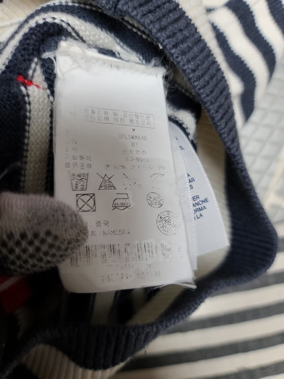 타미힐피거 스트라이프 가디건 M 상품이미지3