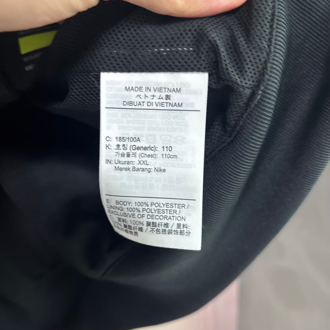 나이키 윈드러너 바람막이 블랙 상품이미지3