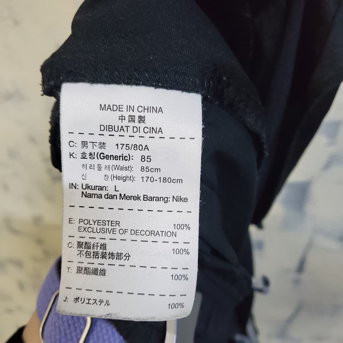 나이키 스우시 드라이핏 반바지  상품이미지5