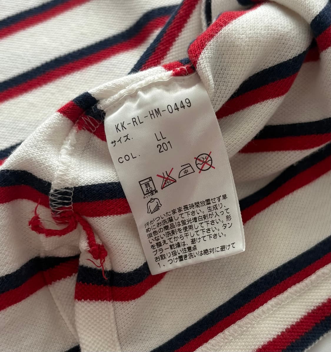 Polo 폴로랄프로렌 스트라이프 반팔 카라티 상품이미지5