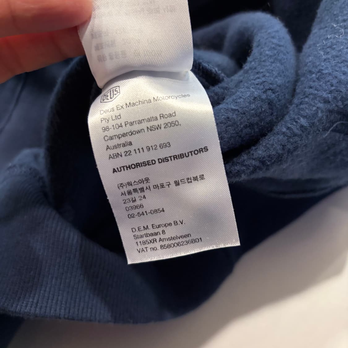 [L] 데우스 엑스 마키나 서울 네이비 스웻 후드티 C586 상품이미지9