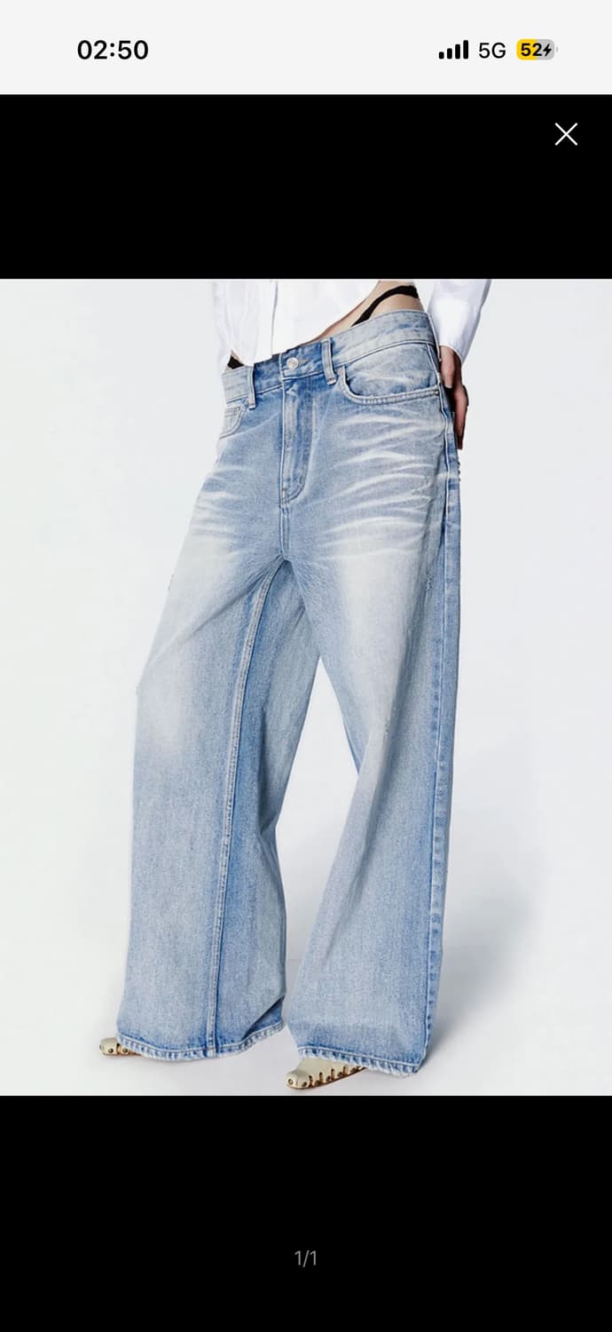 2000아카이브스 snyder wide denim 01 상품이미지1