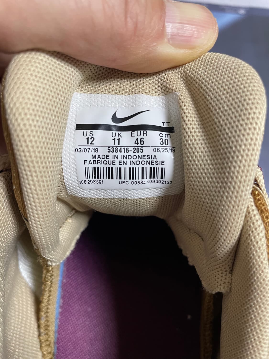 NIKE 나이키 에어맥스95 프리미엄 데저트 상품이미지7