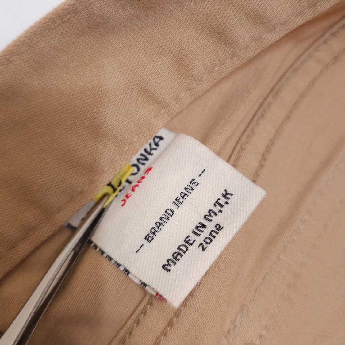 미네통카 부츠 라이더 팬츠 상품이미지4