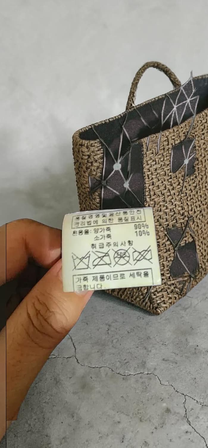 쌈지 빈티지 양가죽 토트백 상품이미지3