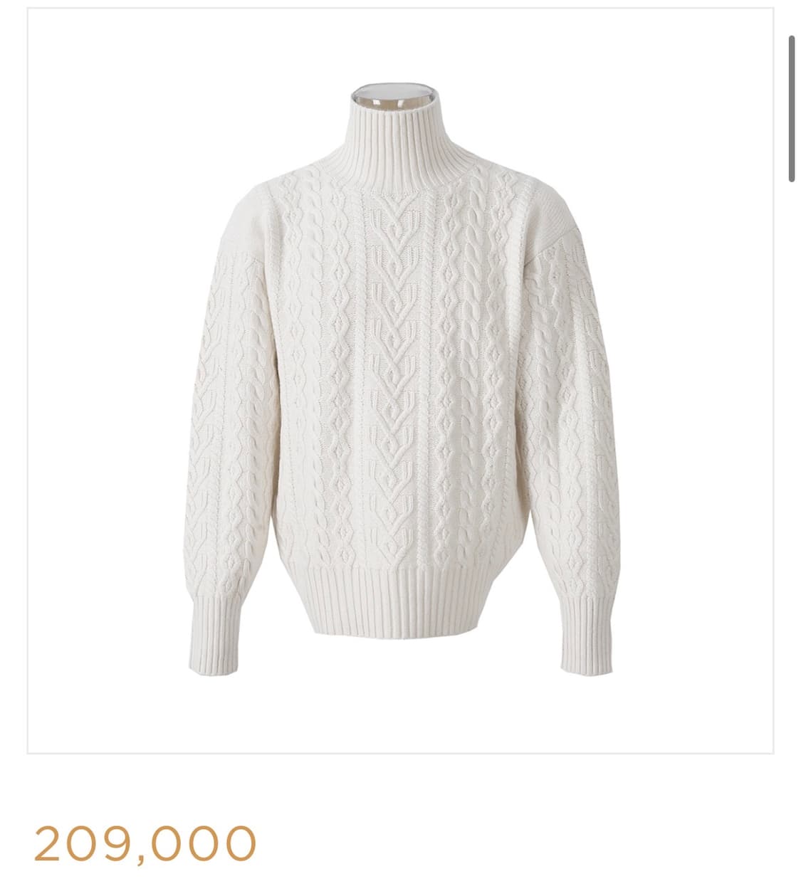 프루이 / 벌키 케이블 터틀넥 / 아이보리 2 ( 100 ) 상품이미지2