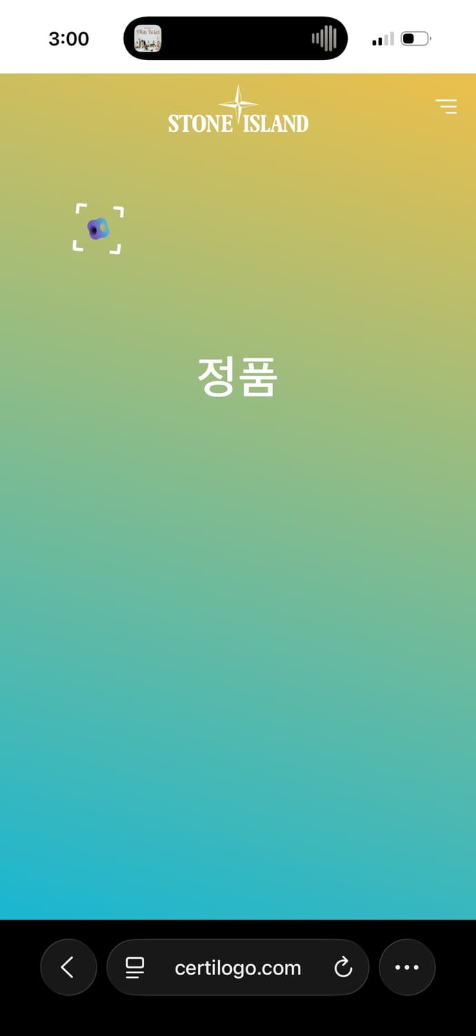XS 오프화이트 화이트 모나리자 프린팅 반팔티 상품이미지6