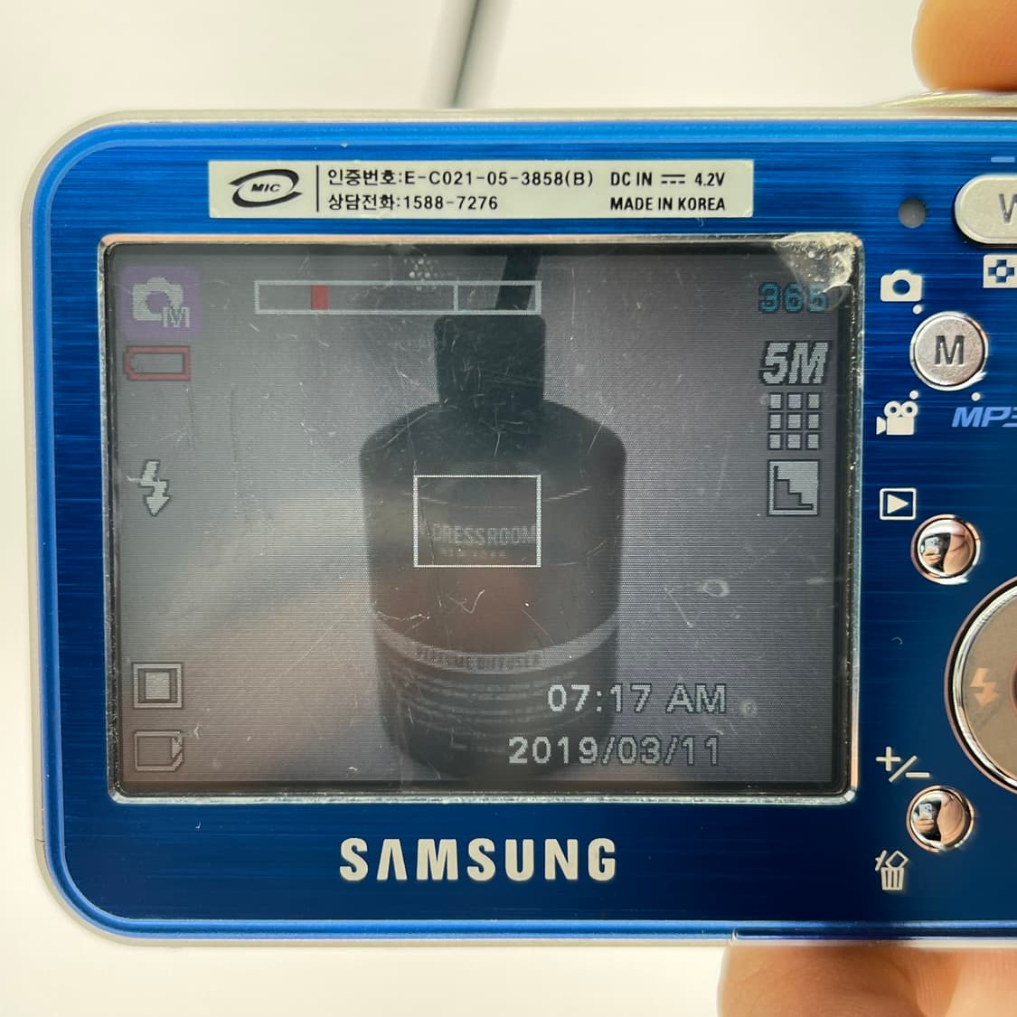 삼성 케녹스 Samsung Kenox #1 블루 상품이미지9