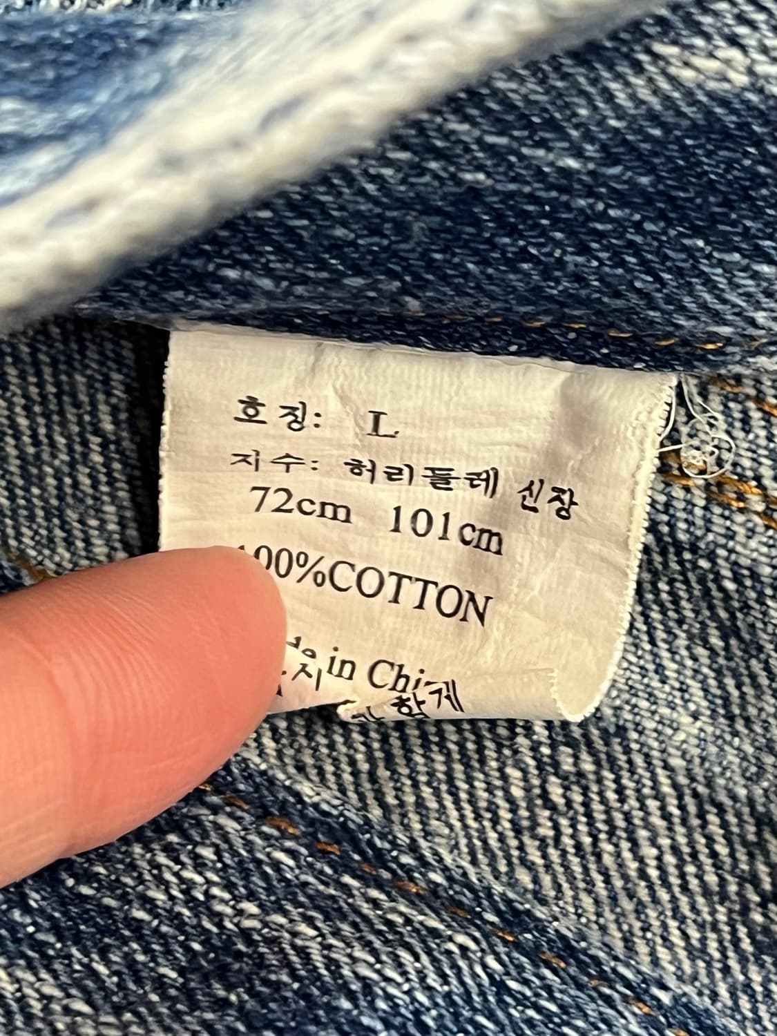 빈티지 데님 하프 팬츠 L #csz3570 상품이미지3