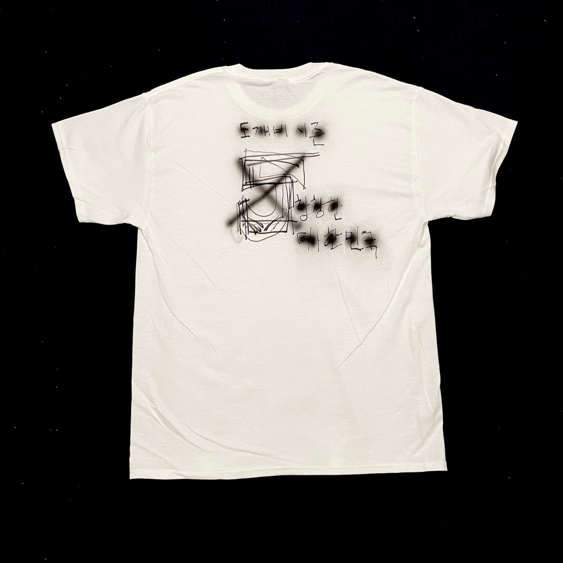 Eddycalm 25 s/s 상품이미지1