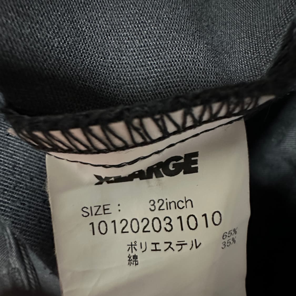 X-LARGE X DICKIES work pants 상품이미지6