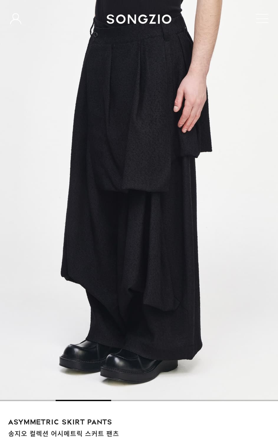송지오 컬렉션 어시메트릭 스커트 팬츠 팝니다 상품이미지3