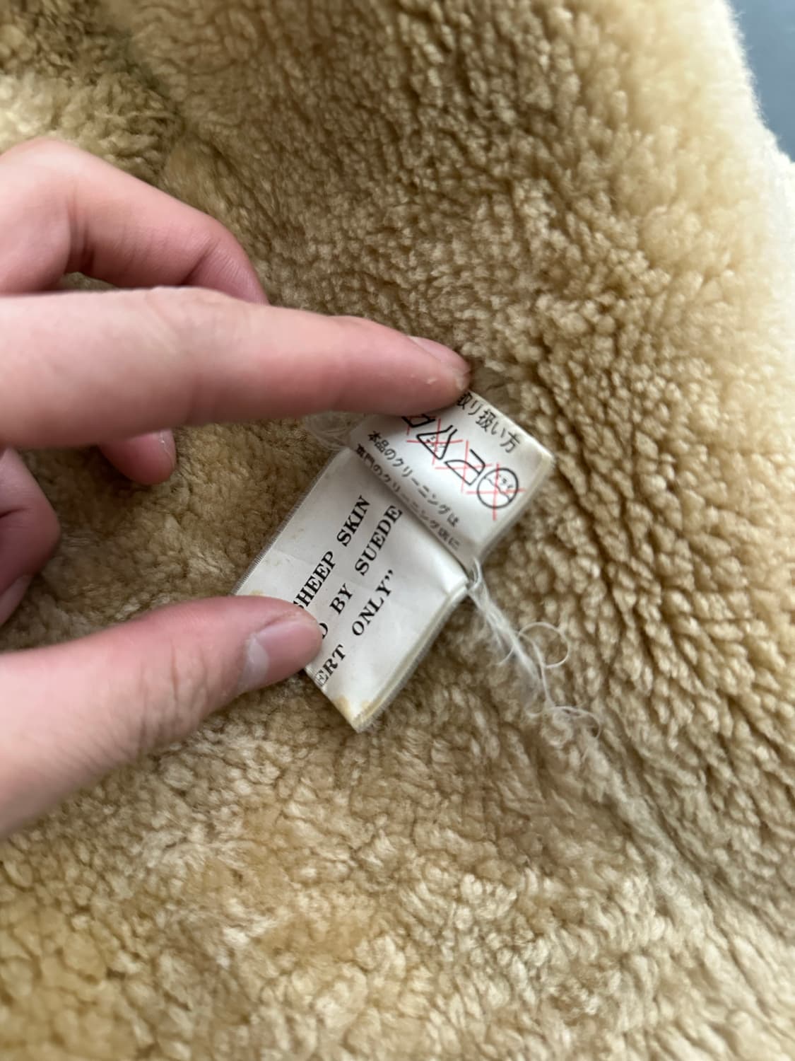 B-3 딥브라운 무스탕  상품이미지10