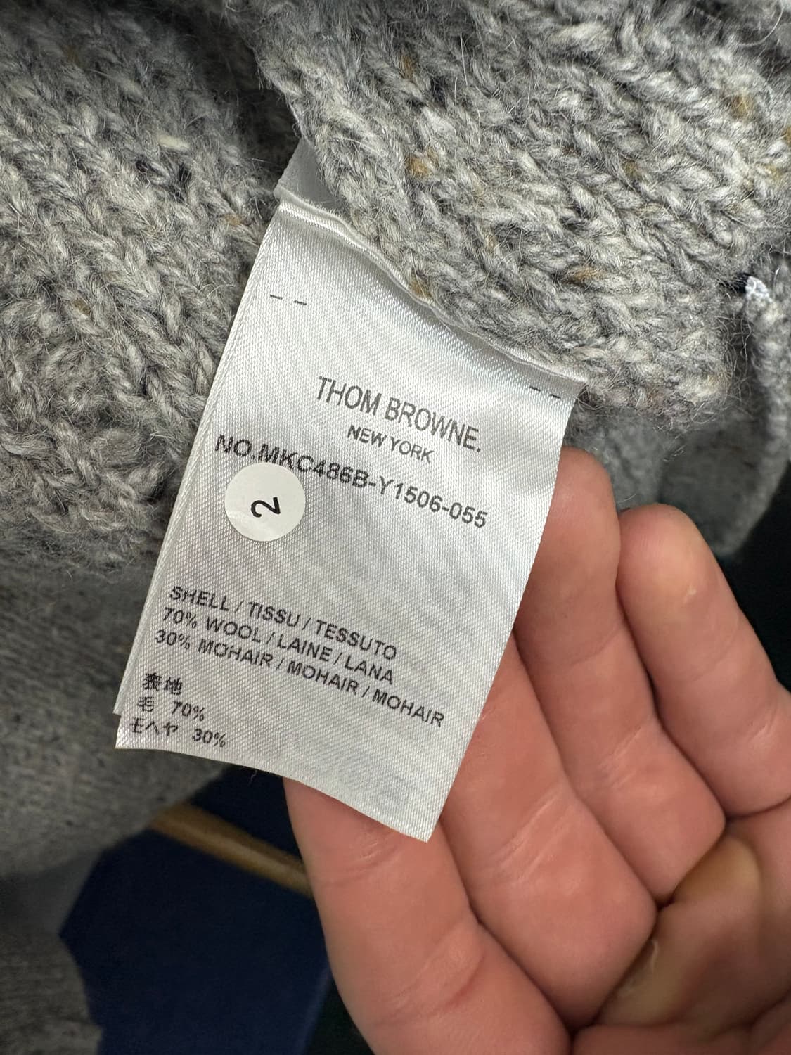 톰브라운 아란 케이블 가디건 2사이즈 상품이미지3