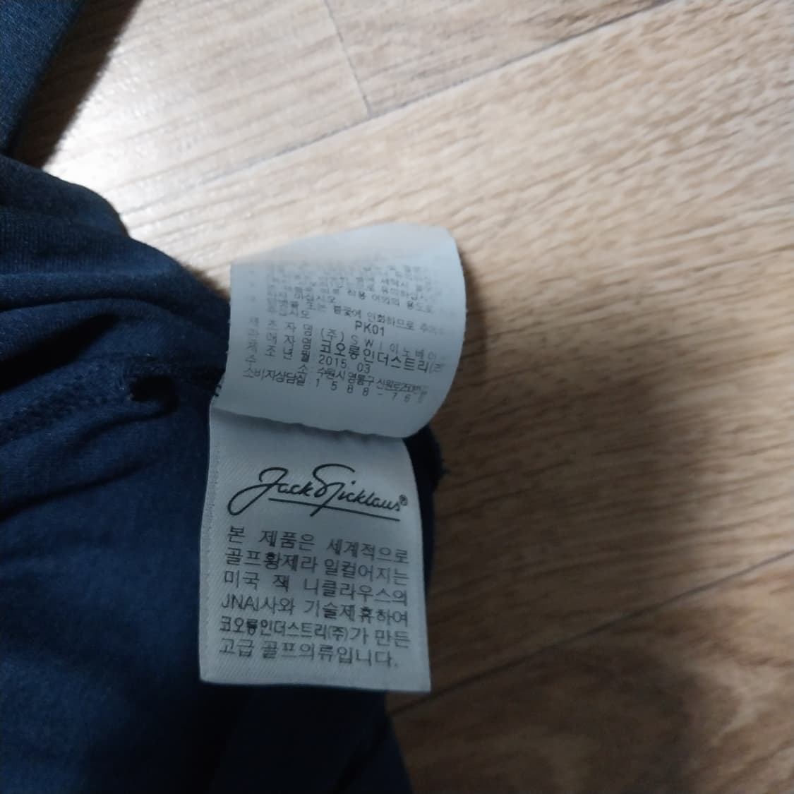 아디다스 남성33-35 인치 7부 상품이미지2