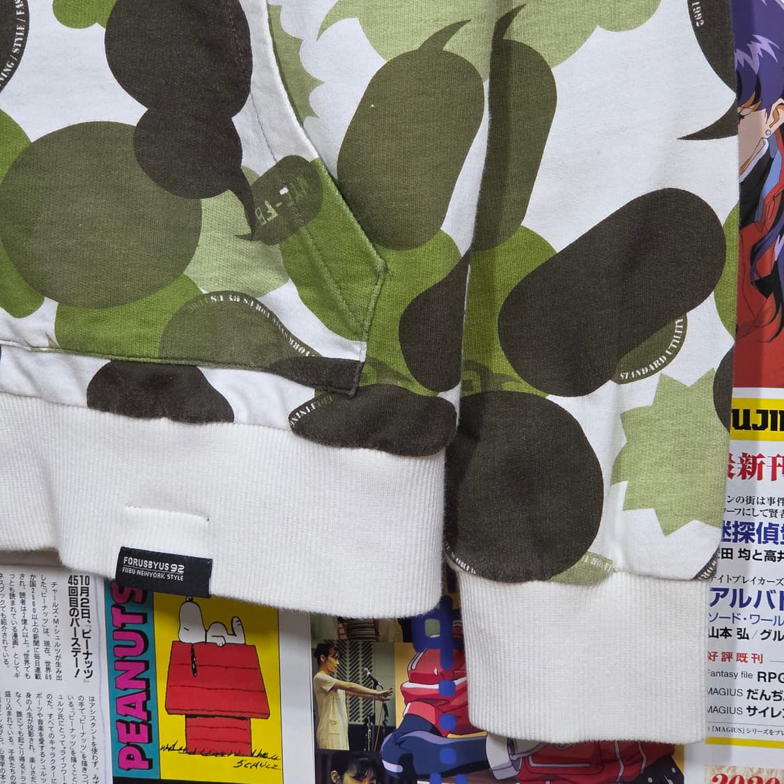 후부 카모패턴 하이넥 후드집업 상품이미지4