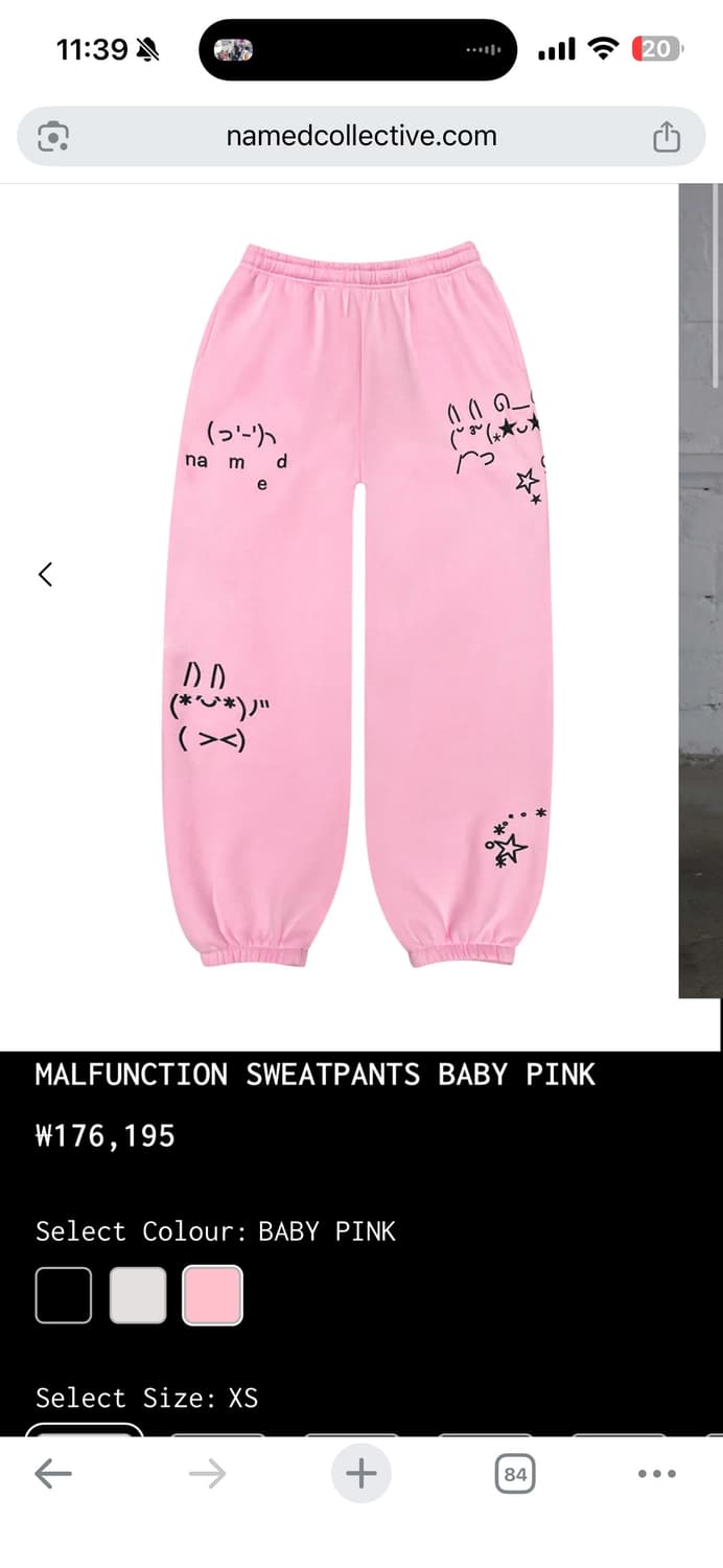 Named Collective 버니 핑크 후드집업 & 바지 셋업 상품이미지4