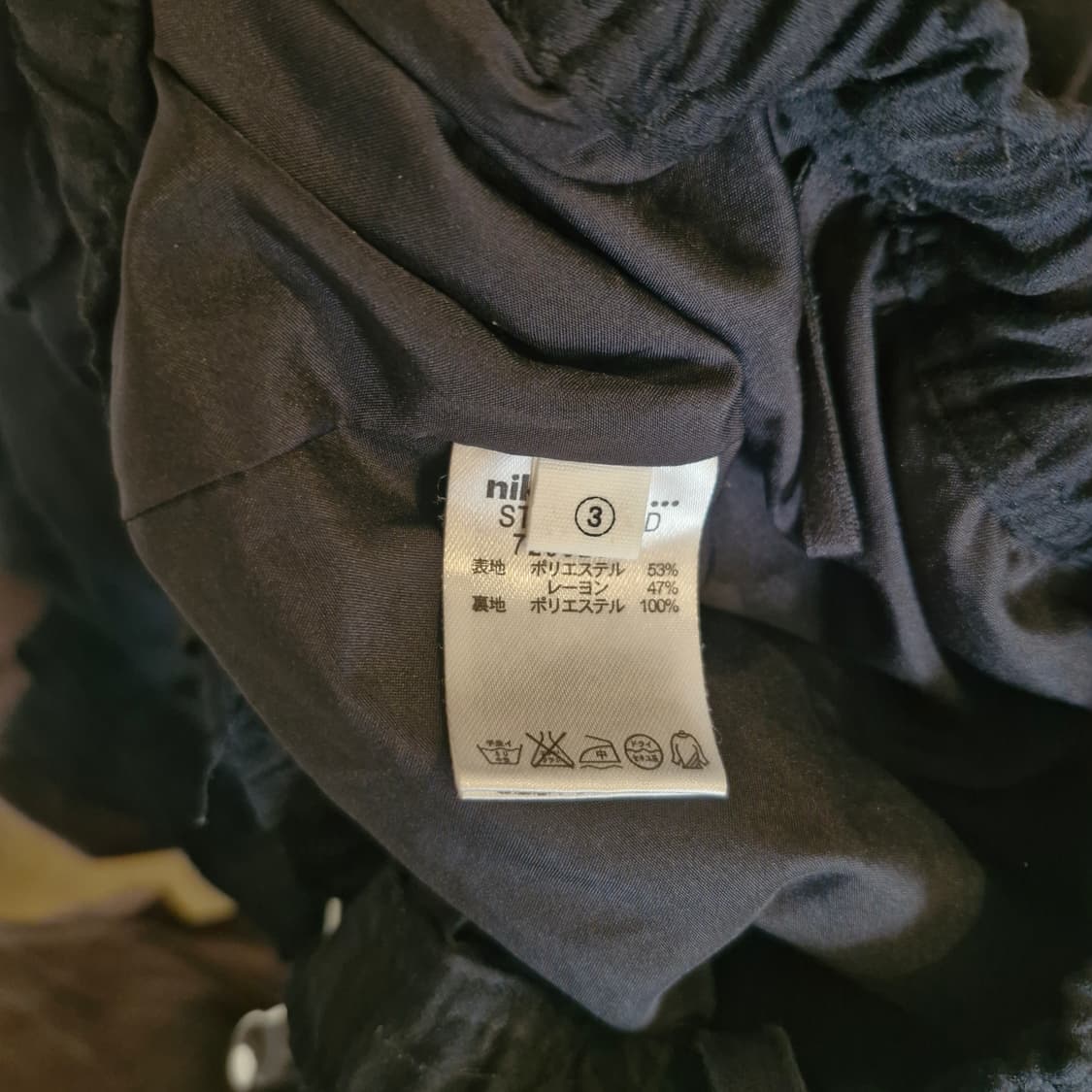 니코앤드 와이드 플리츠 큐롯 팬츠 F 상품이미지4