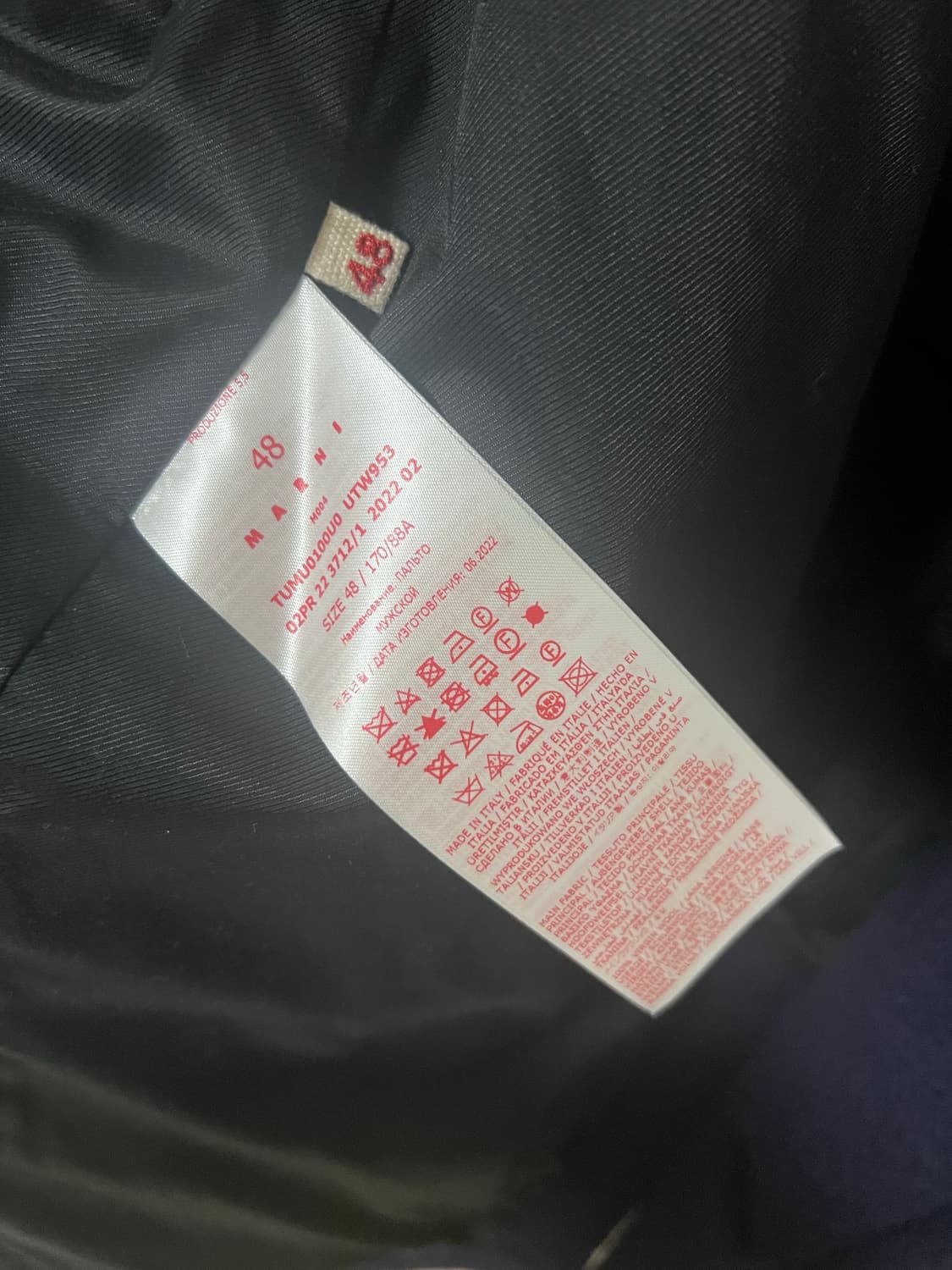 마르니 부클 피코트 상품이미지3