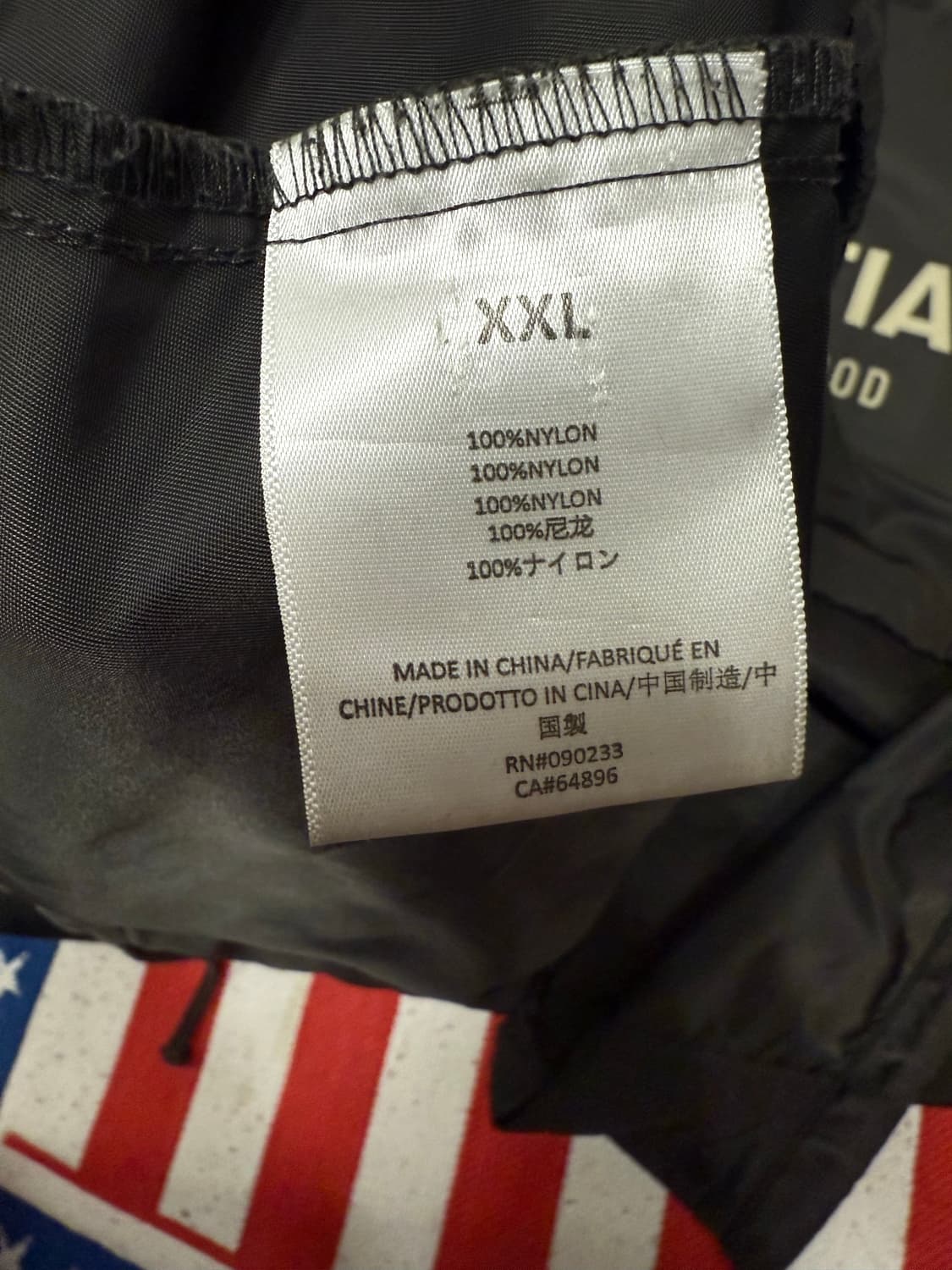 에센셜 FEAR OF GOD 코치자켓 [XXL] 상품이미지4