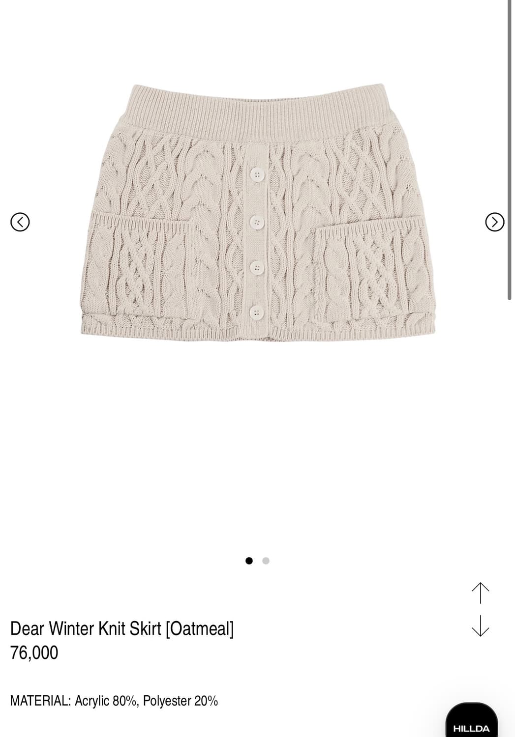 (새상품) 힐다 고희 디어 윈터 니트 스커트 상품이미지2