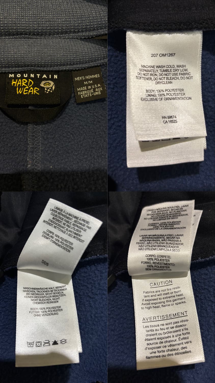 마운틴 하드웨어 폴라텍 플리스 자켓 상품이미지10