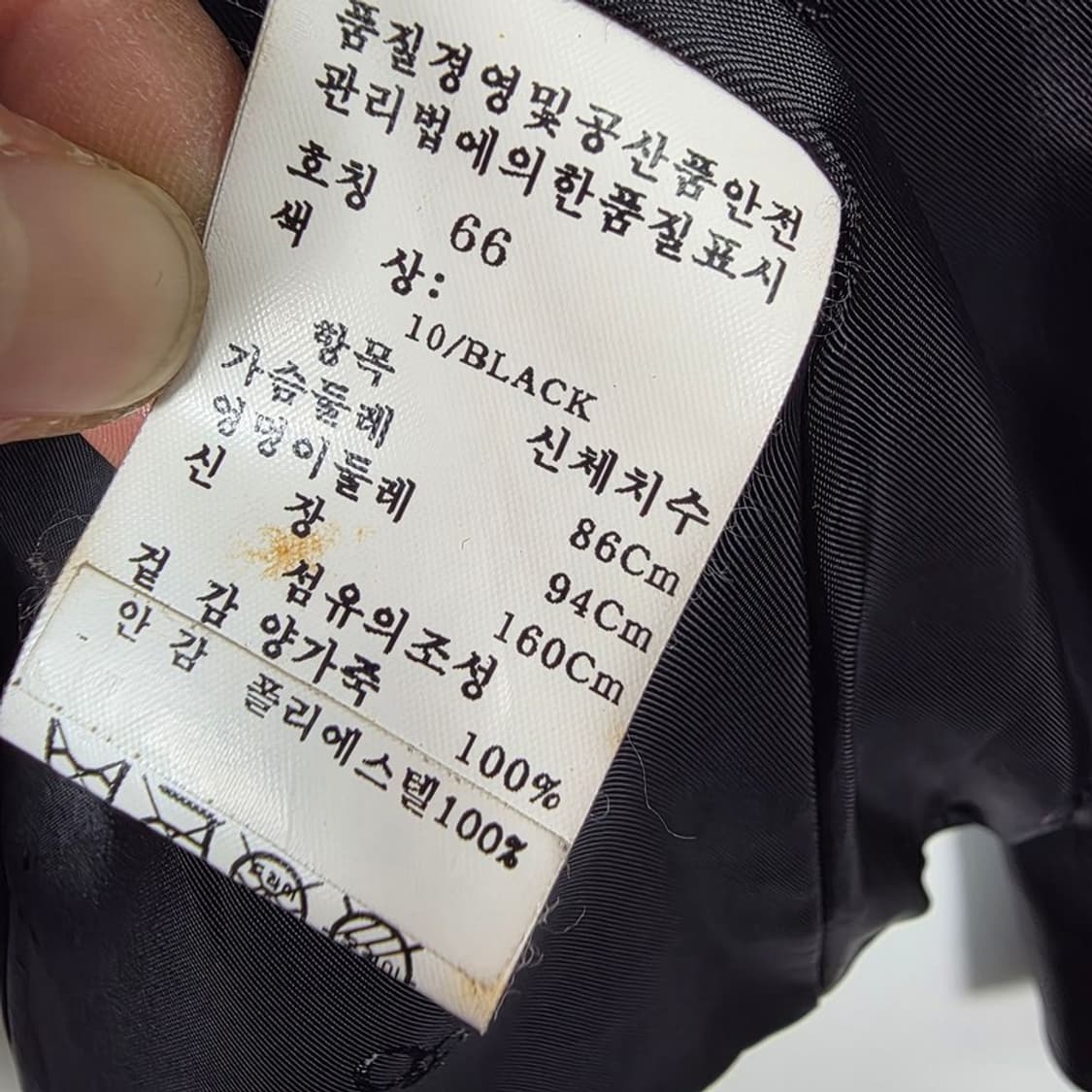 온앤온 리얼 램스킨 원버튼 가죽 블레이저 66 상품이미지7