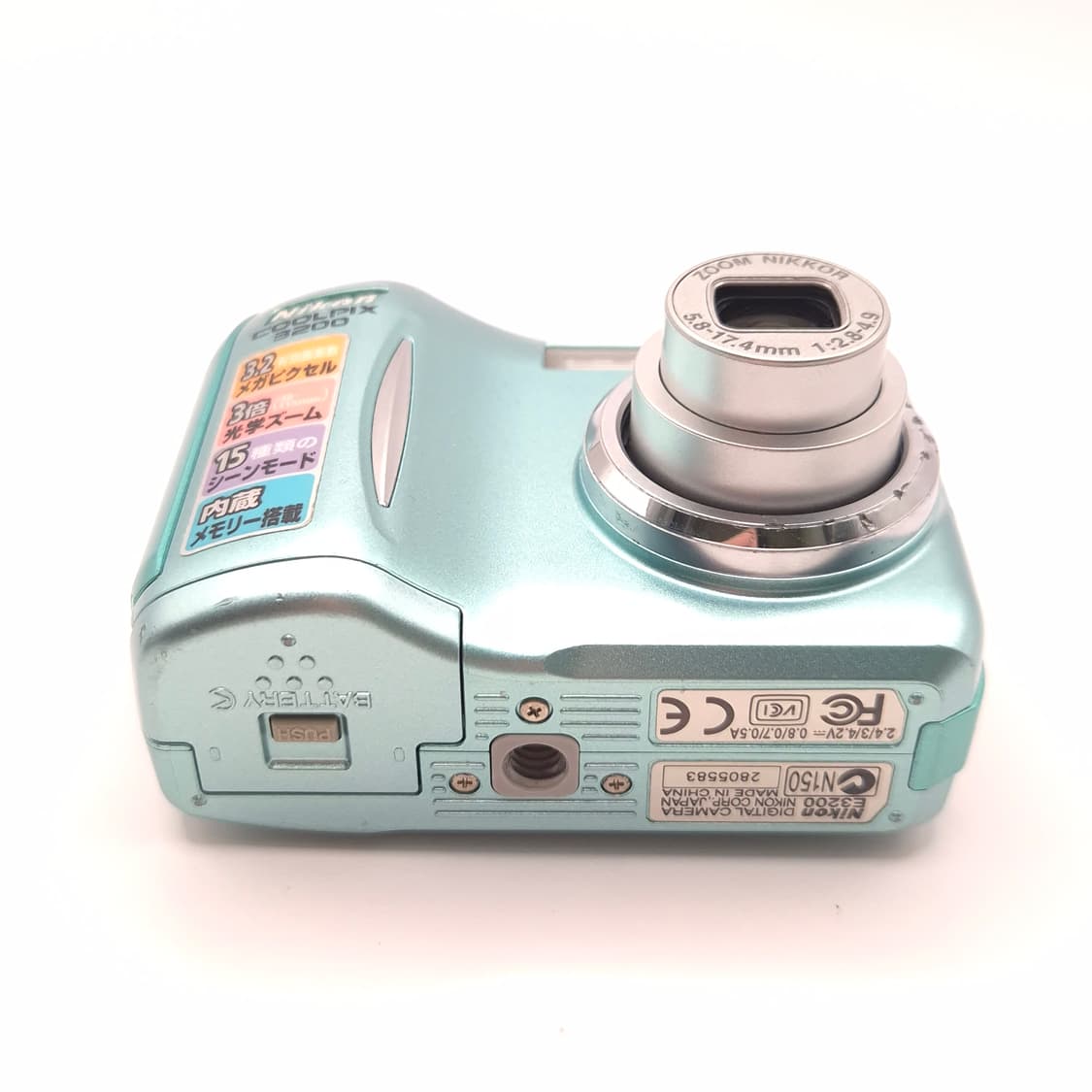 💎 니콘 쿨픽스 3200 ✨ 티파니블루(민트) 레어 감성디카 💚 💎 상품이미지5