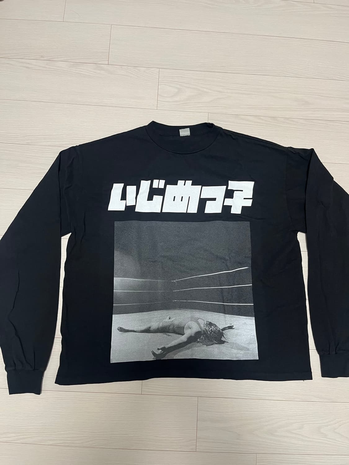 yeezy bully 머천 ls-03 size1 상품이미지3