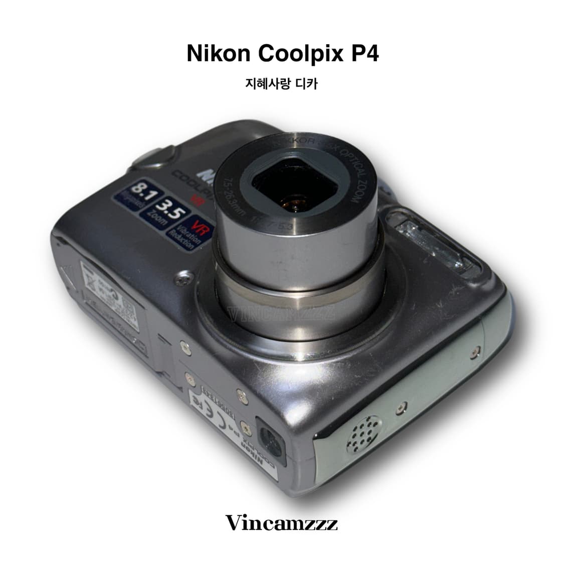 [풀박/ 지혜사랑] Nikon 니콘 coolpix 쿨픽스 P4 (P3) 상품이미지3