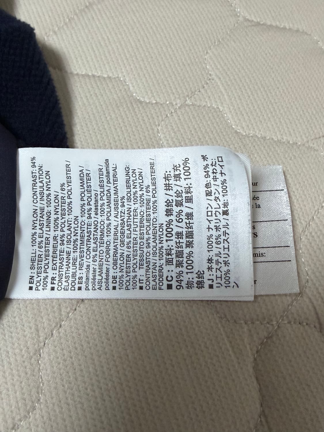 아크테릭스 아톰 lt 킹피셔 xl 상품이미지8