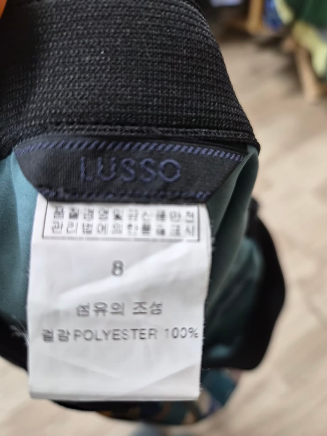 마인 실크 블라우스.lusso 언발 일러스트 스커트 상품이미지10