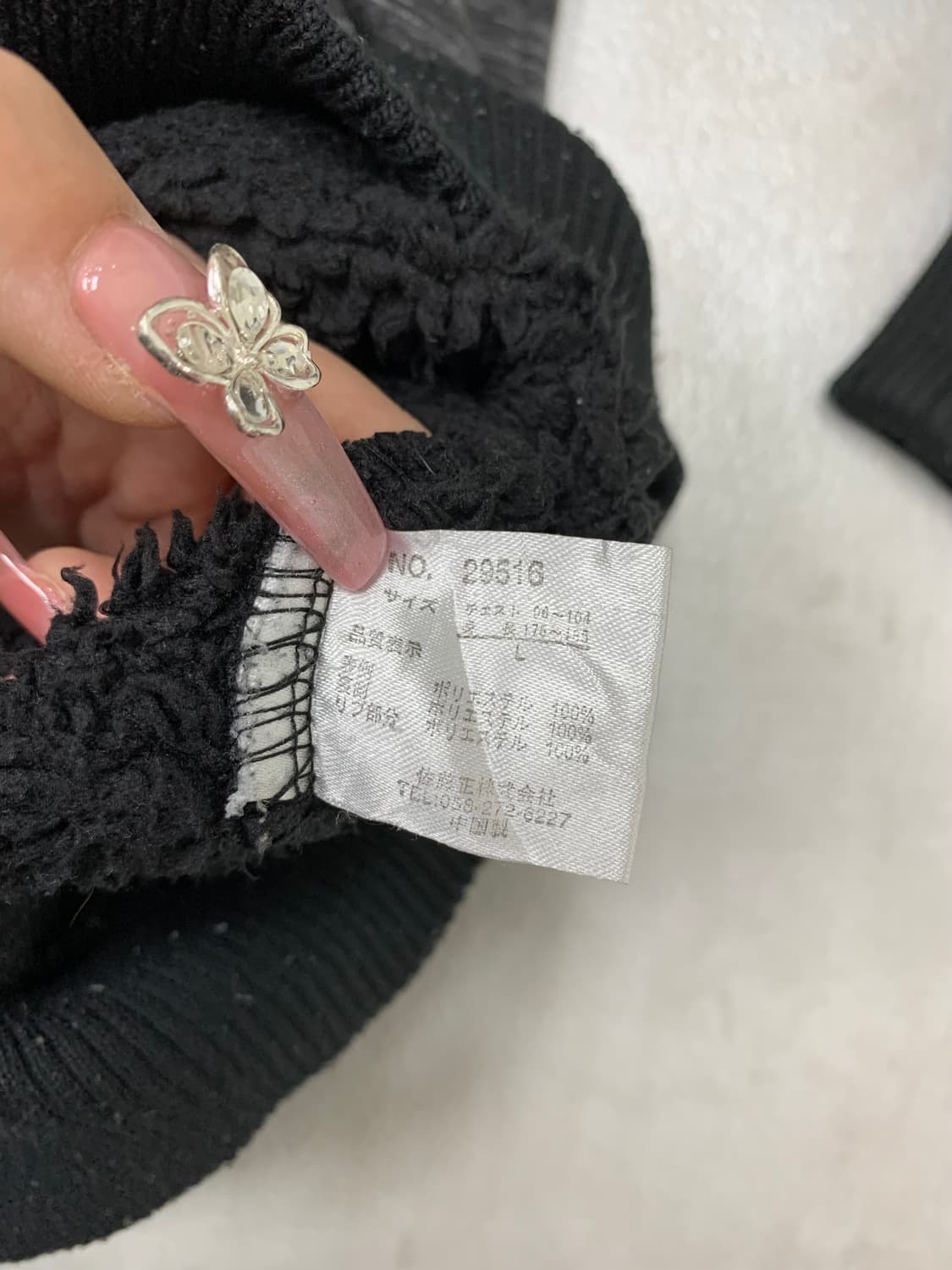 Brookcyn 회색 양털 후드집업 #25 상품이미지5