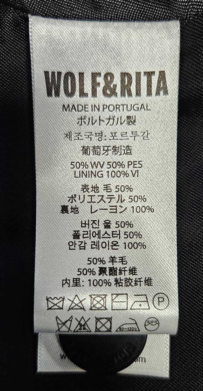 (아동)울프엔리타 이쁜 겨울코트 10(140~146Cm) 거의 새제품급 상품이미지4