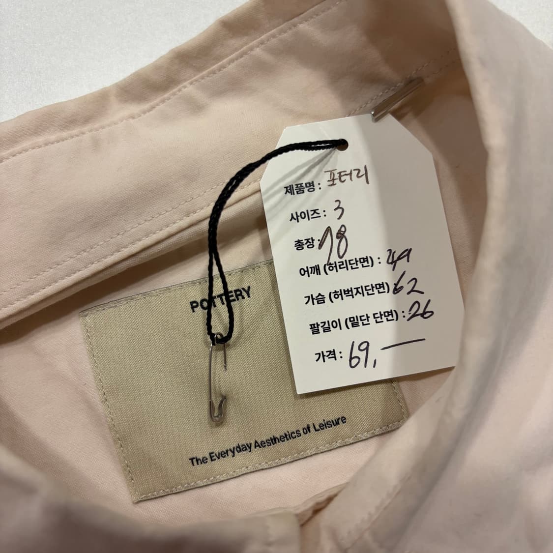 [3] 포터리 반팔 코튼 셔츠 핑크 D705 상품이미지5